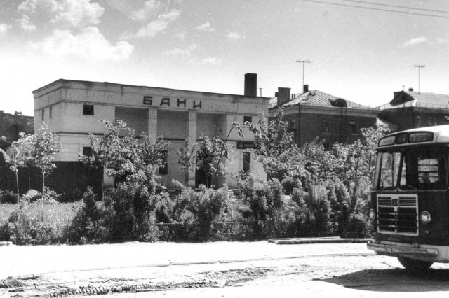 ��.1962 - ���� �� ������������