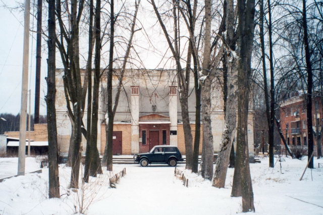 07.12.2003 - ������ ��������� ����