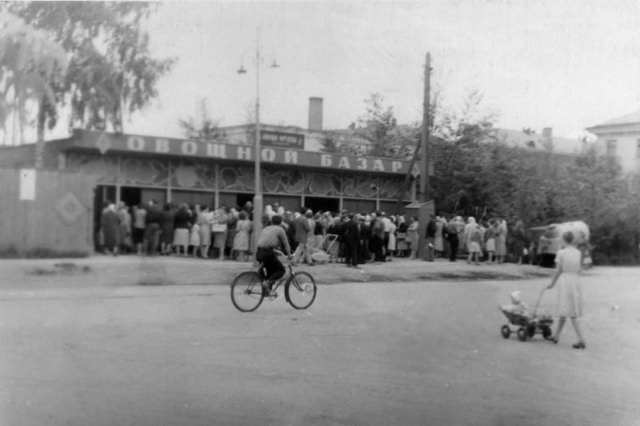 1960 - ������� ����� ����� ����, �������� ��������� �����