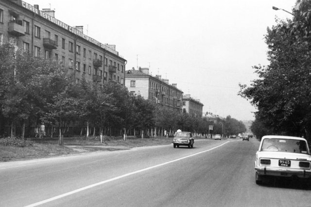 ��.1977 - ��. ������������, ����� ���� �� 17,19,21
