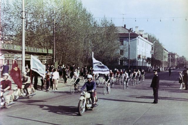 ��.1970 - ������������ ������������