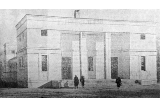 16.02.1940 - ������ ����