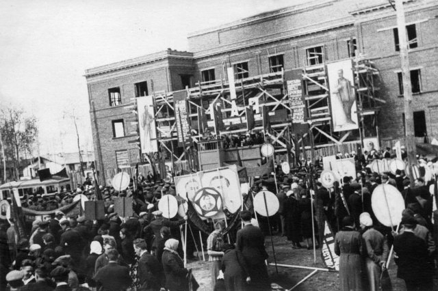 01.05.1938 - ������������ ������������ � �� "������"