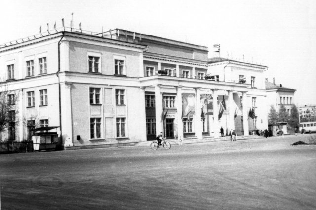 ��.1970 - �� "������"