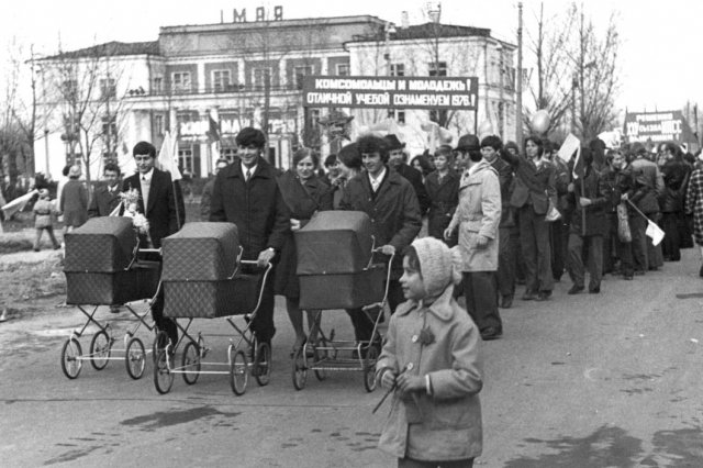 01.05.1976 - ������������ ������������ 1976 ����