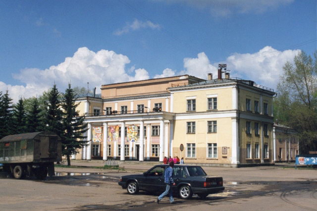 1994 - ������� ������, �� "������"