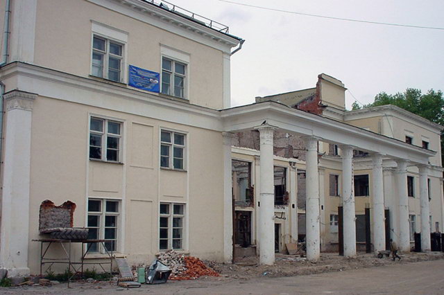 20.06.2003 - ������ ������������� �� "������"