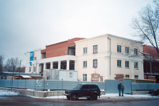 07.12.2003 - ������������� �� "������" ���� ������ �����