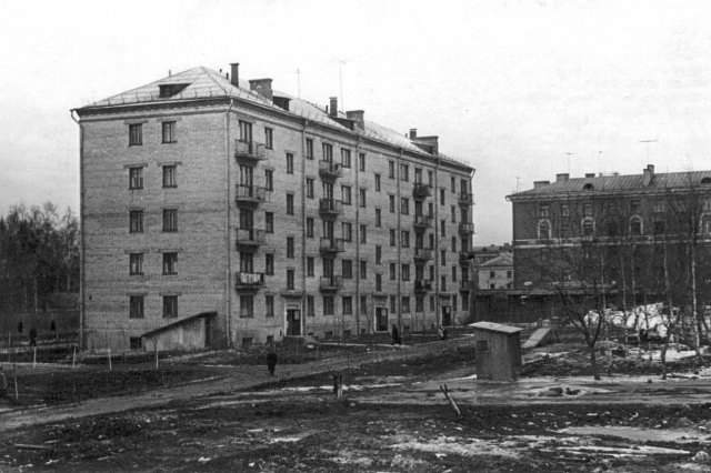��.1961 - ��� ������������ 15/4