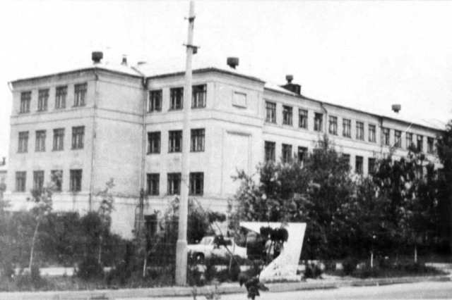 ��.1972 - ����� �5