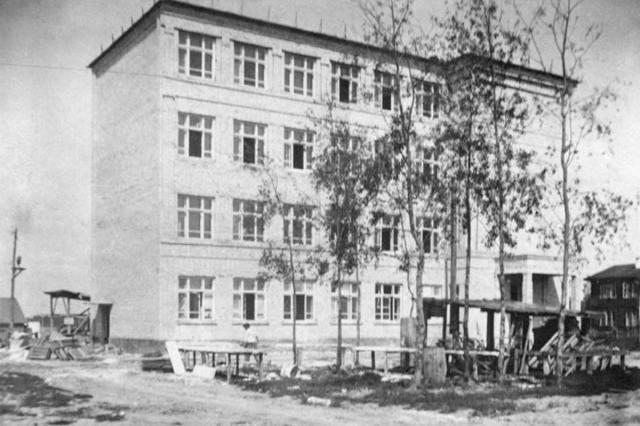 08.1935 - ������������� �����