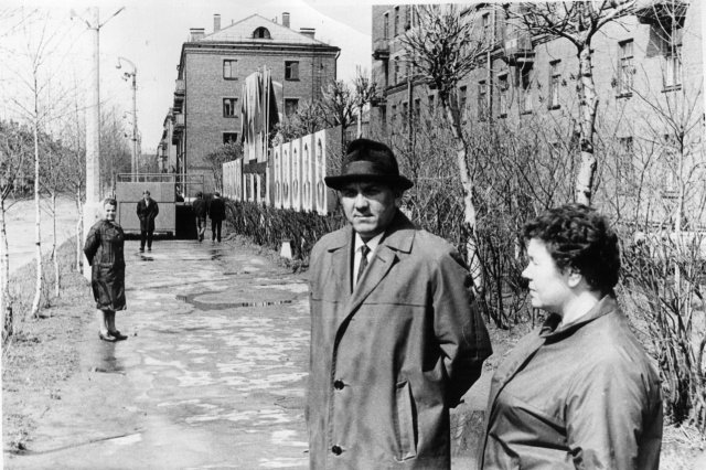 03.05.1968 - ��. ������������