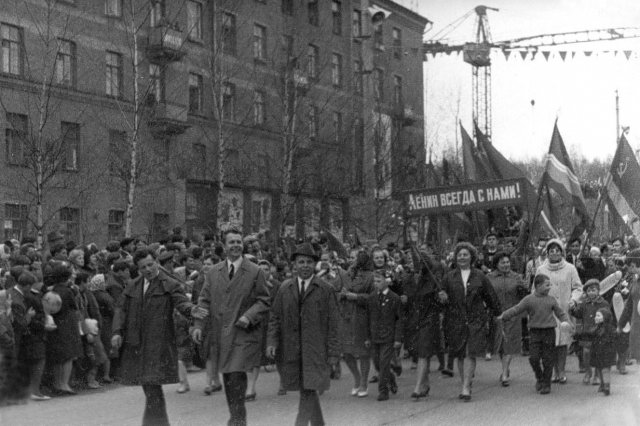 01.05.1970 - ������������ ������������