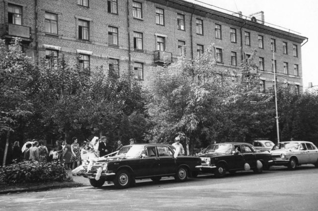 ��.1975 - ������������ 21