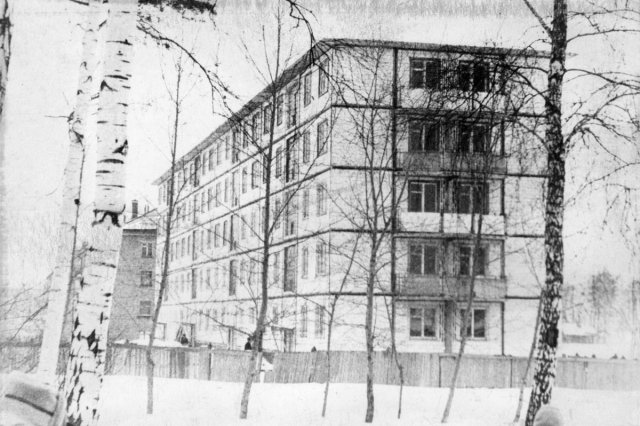 1965 - ����������� - ���������� �. 29