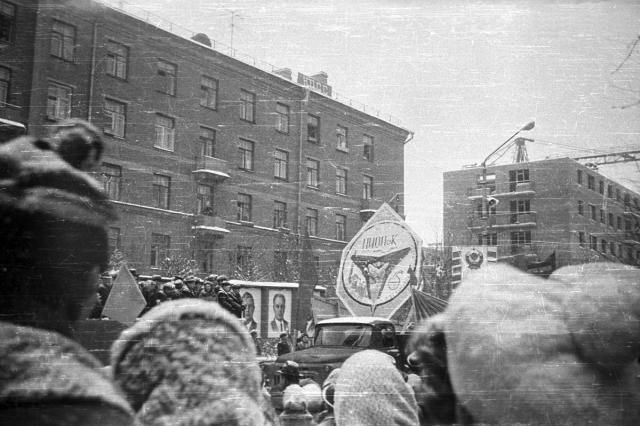 07.11.1970 - ���������� ������������