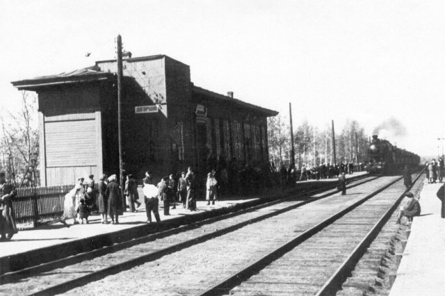 ��.1952 - ��������� ������������ � �������