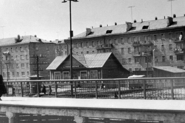 ��.1965 - ������������ ����� ��������� ������������