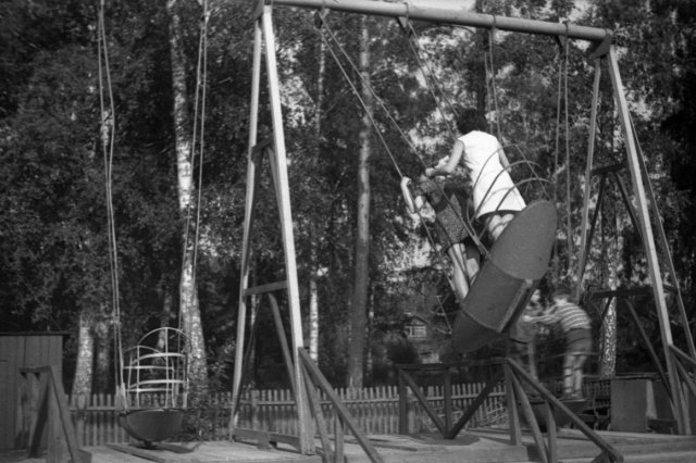 ��.1971 - ���� ������ �� �/� ������, ������