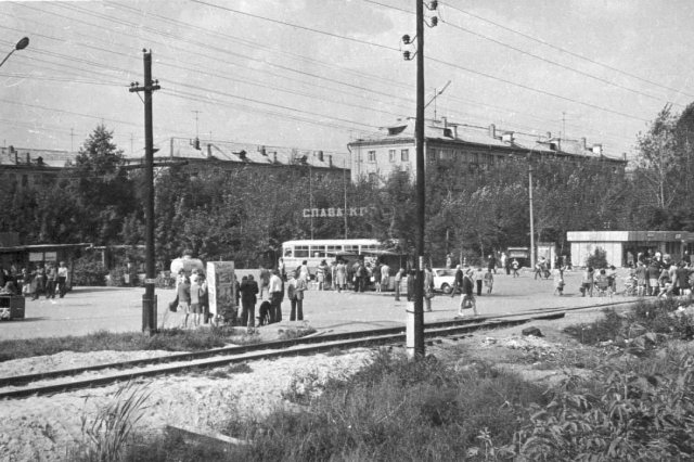 ��.1976 - � ��������� "������������"