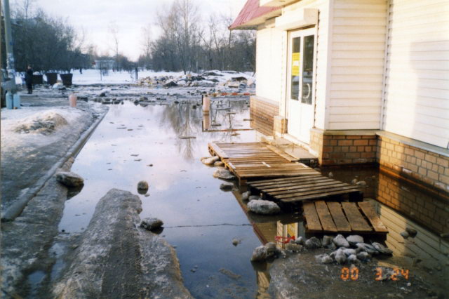 24.03.2000 - "������" ����
