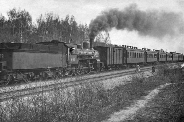 02.05.1934 - "������ �����" - ������� �� ������
