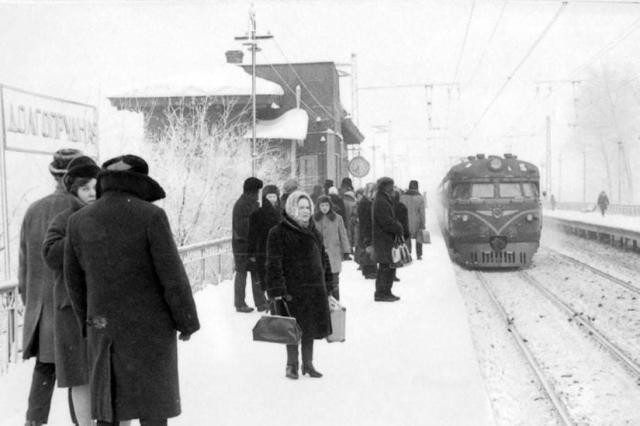 ��.1968 - ��������� ������������