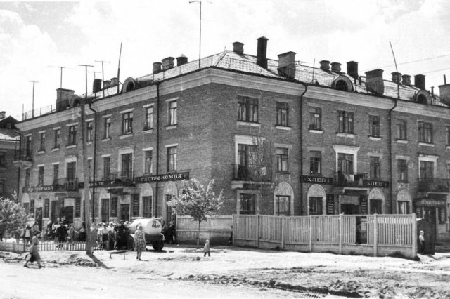 ��.1962 - ������������ 31