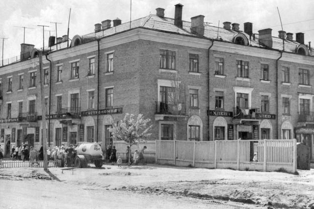 ��.1962 - ������������ 31 (��������) - "������� �������"