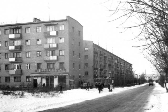 ��.1975 - ����� ������������