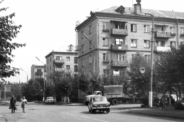 ��.1975 - ����������� ���� ������������ � �������