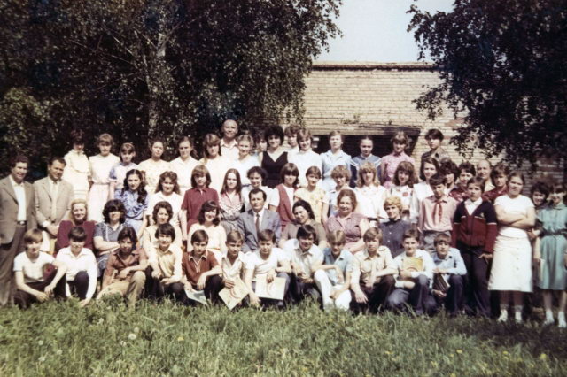 1983 - � ����� ����������� �����