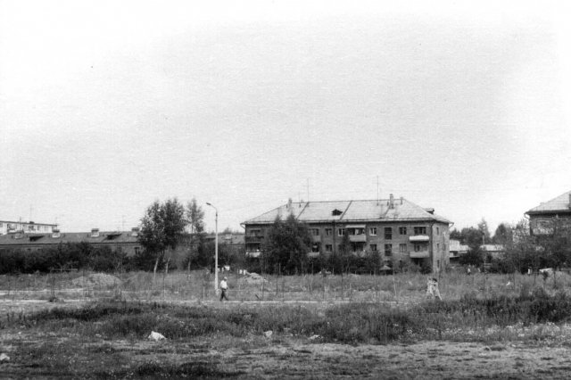 ��.1975 - ���� ������ �����������