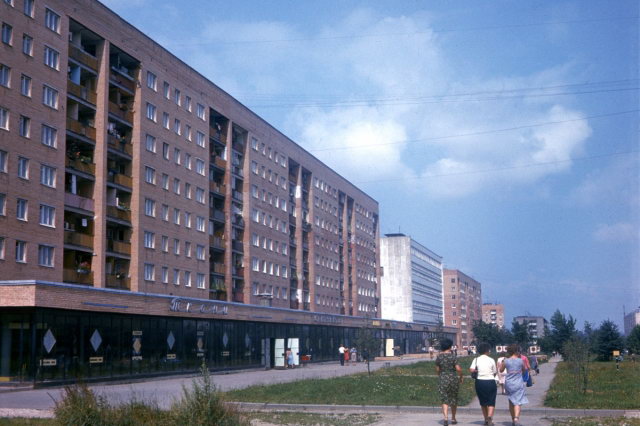 1983 - ��. �������������