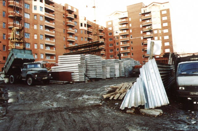 27.10.2001 - ������������� ������ ���� �������� ������ ���
