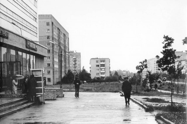 ��.1980 - � ���� ������������� 13