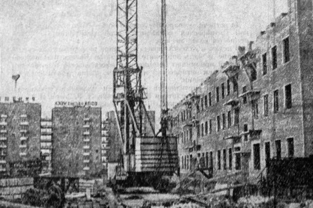 28.09.1971 - ������������� ���� ������������� 17
