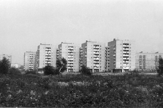 1975 - "������ ��������"