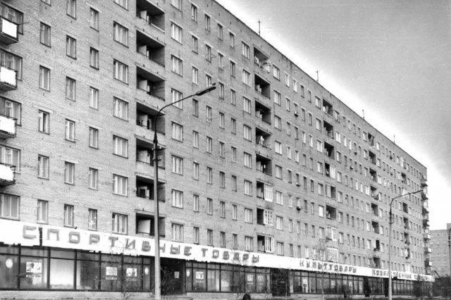 1983 - ����������� 21 - "�����������"
