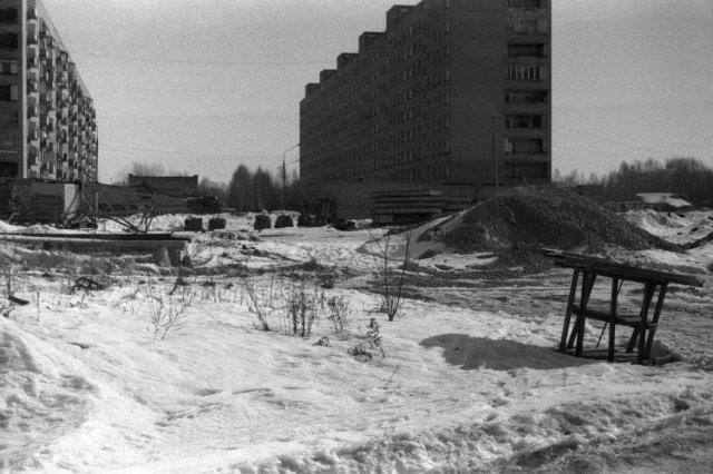 ��.1986 - ����� ���������������