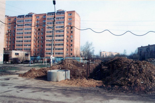 14.04.2001 - ��������� ���� � ���� ����������� 21�