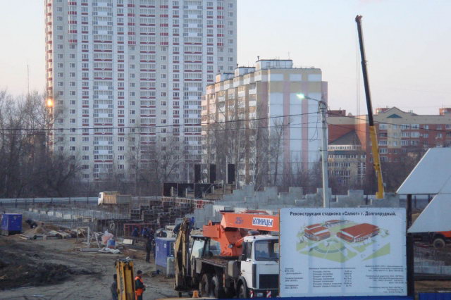 27.03.2008 - ������������� �������� "�����"