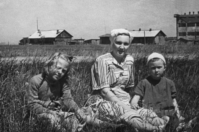 ��.1953 - ������ ����� ������ ����