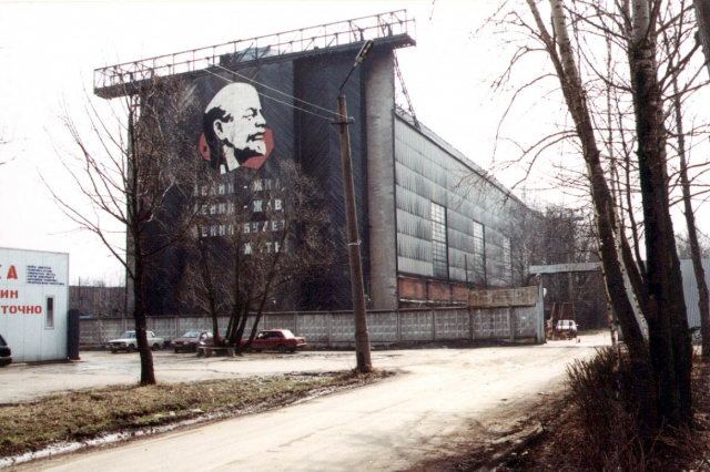 14.04.2001 - ��������� ���������� ������ - �� ���������� ����