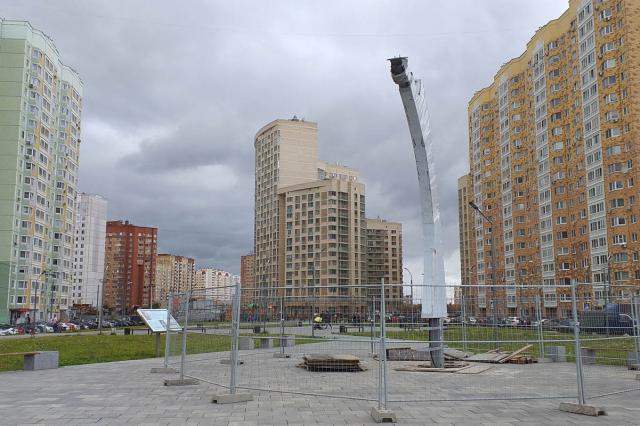 13.10.2019 - ������ ���-������� "���������"