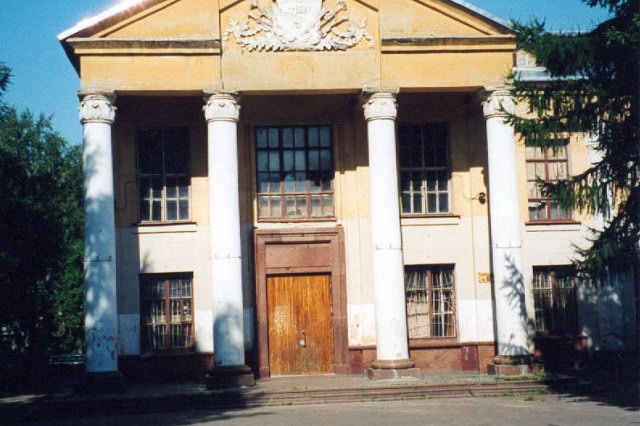 06.2001 - ��� �������� ������ ��� "������"
