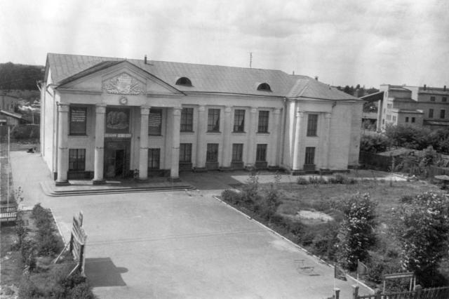 ��.1962 - �� "������"