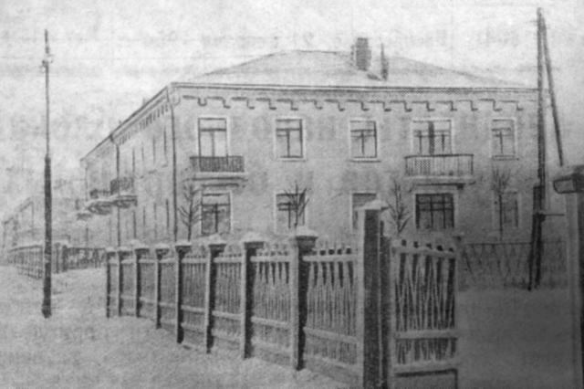 21.02.1954 - ����� ���� �� ��������� �����