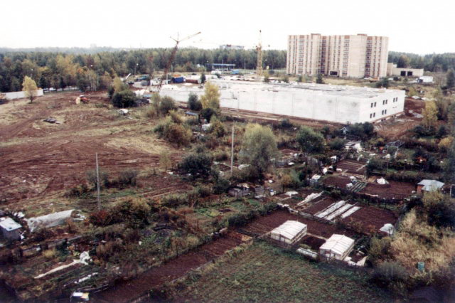 02.10.2001 - ��� � ���� ���������� 10