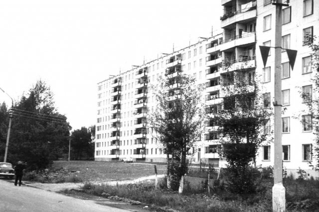 ��.1975 - ��. ����������� �����, �.20